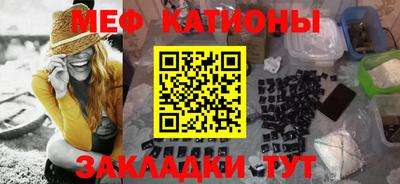 кокаин колумбия Лесосибирск