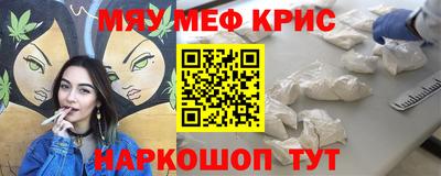 марки lsd Ликино-Дулёво