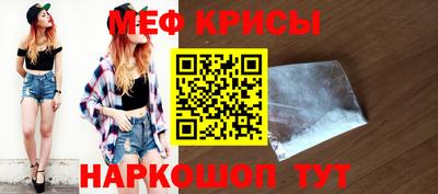 jwh Кунгур