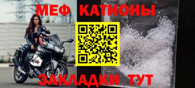 ECSTASY Кулебаки