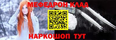 jwh Кунгур