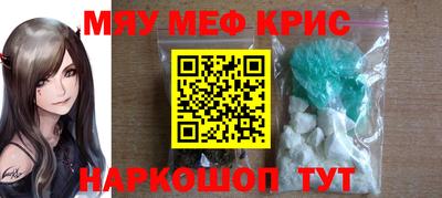 кокаин колумбия Лесосибирск