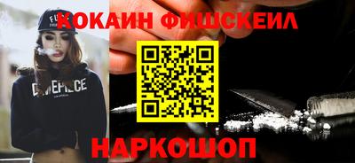 марки lsd Ликино-Дулёво