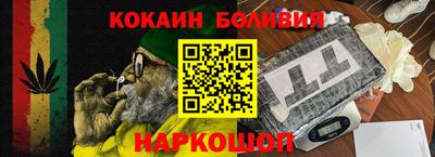 jwh Кунгур