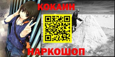 ECSTASY Кулебаки