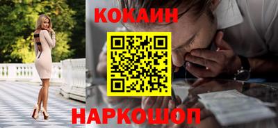 марки lsd Ликино-Дулёво