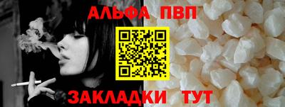 jwh Кунгур