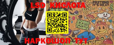 ECSTASY Кулебаки