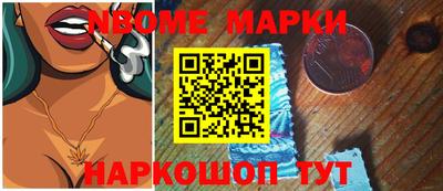 кокаин колумбия Лесосибирск