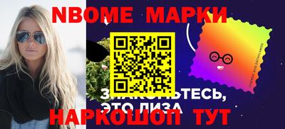 ECSTASY Кулебаки