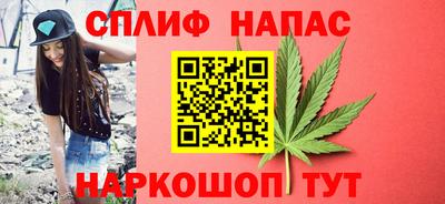 альфа пвп VHQ Ливны
