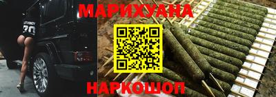 МДМА Кумертау