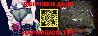 кокаин колумбия Лесосибирск