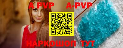 ECSTASY Кулебаки