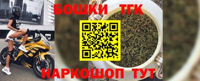 альфа пвп VHQ Ливны