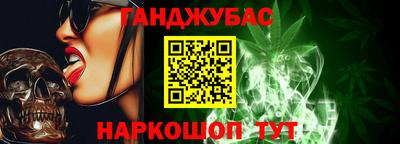 кокаин колумбия Лесосибирск