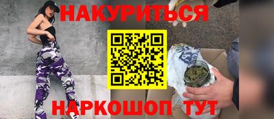 кокаин колумбия Лесосибирск