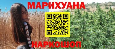 марки lsd Ликино-Дулёво