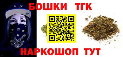 МДМА Кумертау
