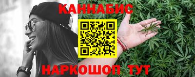 альфа пвп VHQ Ливны