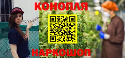 jwh Кунгур