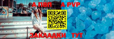 кокаин колумбия Лесосибирск