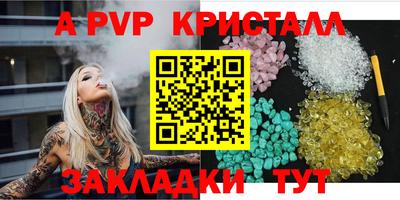 марки lsd Ликино-Дулёво