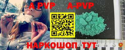 кокаин колумбия Лесосибирск