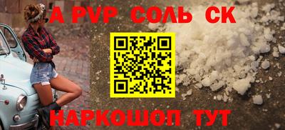 кокаин колумбия Лесосибирск