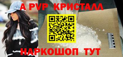 МДМА Кумертау