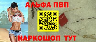марки lsd Ликино-Дулёво