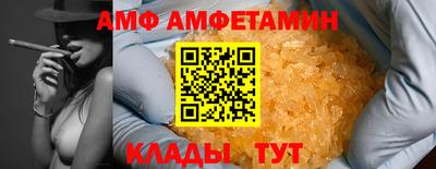 марки lsd Ликино-Дулёво