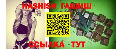 марки lsd Ликино-Дулёво