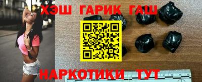 альфа пвп VHQ Ливны
