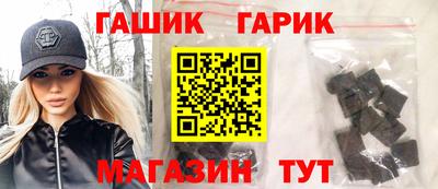 МДМА Кумертау