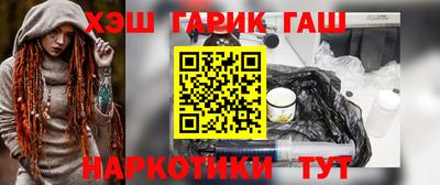 jwh Кунгур