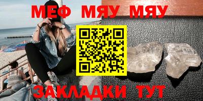 кокаин колумбия Лесосибирск