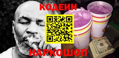 МДМА Кумертау
